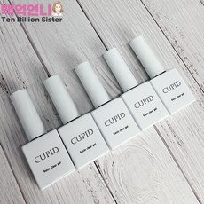 큐피트탑젤