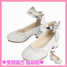 여아또각구두