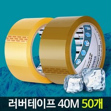 투명루버