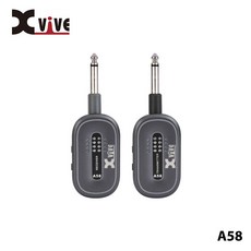 Xvive A58 무선 기타 시스템 5.8GHz 무선 기타 송신기 수신기, 1개