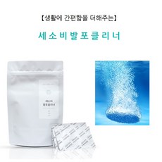 세소비 발포세정제 12정, 1개