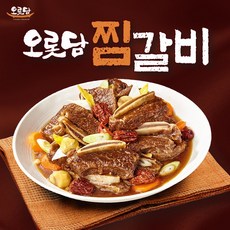 [오롯담] 국내산 찜갈비 500gx6팩, 500g