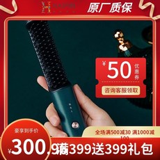 아이스매직기