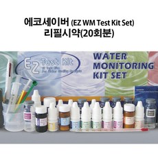 에코세이버 TOP01