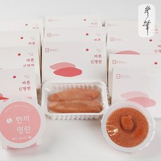 무화 선물세트 프리미엄 명란젓, 1개, 02. 명품 명란 젓갈 선물세트 1호