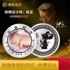 d62f4663304eb2a6d52a02a28e30c9f2ed9fad72ee6c9b0908f04485e7be.jpg