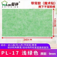 사진으로보고배우는중국문화(개정2판)