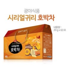 광야식품 시리얼 귀리 호박차 선식 프리미엄 선물세트 60포 1200g, 1개