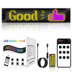 플렉시블 LED 디스플레이 차량용 전광판 자동차 광고판 패널 뒷유리 광고, 1개