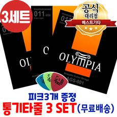 4d2deb44eb0193be84174234128efdb2a6ffbe0f334426194ef699c871a1.jpg