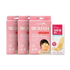 일동제약 메디터치H 썬프로텍션 돗트 48매 X 3개 144매 자외선 차단 스팟패치 + 지우개밴드 10매 멸균밴드, 1세트