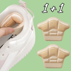 1+1 신발 운동화 구두 뒤꿈치 보호 패드 뒤꿈치 까짐 신발 클때 스티커 1세트 2개입