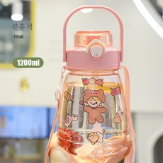 스타일러배수통