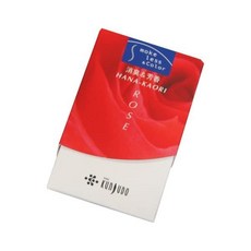 인센스클래스