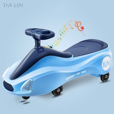 DALIN 붕붕카 트위스트 키즈 밴드 뮤직 라이트 휠 베이비 슬라이드 XZ18 A28, 06 스카이블루