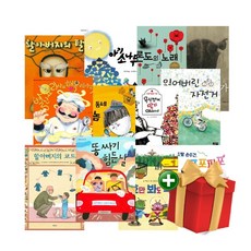 초등학생한국어능력시험