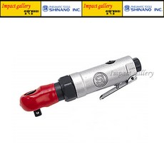 udt에어라쳇렌치1060임팩렌치복스ud-10332062