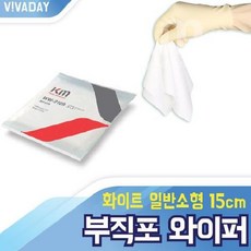 VCQ-D21 뛰어난 흡수력 부직포 와이퍼 일반소형 200장 - 화이트 와이퍼/와이퍼중형/와이퍼소형/와이퍼저중량/와이퍼대형/수건/걸레/먼지/산업용소모품/크린룸전용와이퍼