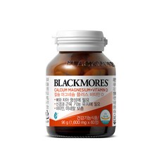 블랙모어스 칼슘 마그네슘 + 비타민 D 60정, 1병, 96g