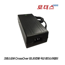 크로스오버34LGD165 IPS 리얼 165Hz 게이밍 울트라와이드 2890CU IPS UHD HDR TYPE-C 모니터용 24V 5A/ 24V 3.75A/ 24V 3A 국산어댑터