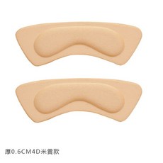 06db9f984ff5788b421c8a94f570eff626dd9019f7e6a081a812bfa6e661.jpg