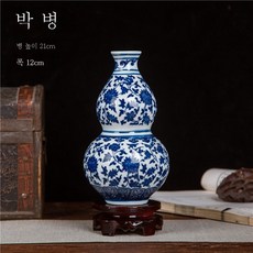 대형인테리어화병