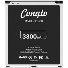3300mAh 갤럭시 J3 배터리 삼성 교체용 J320V J320F J320P J327A J327P EB-BG530BBC EB-BG530BE 삼성 그랜드 프라임 G550T 신, 단일옵션