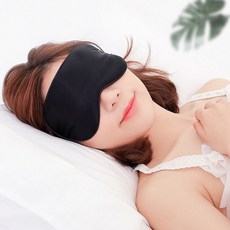 슬리핑케이블