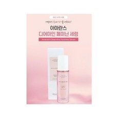 디어마인청첩장