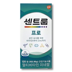 센트룸 프로 120정 4개월분 멀티비타민 미네랄 센트륨, 3개