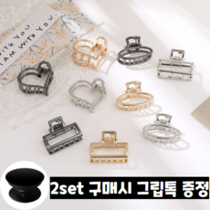 //상품명