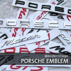 포르쉐 엠블럼 레터링 PORSCHE 타이칸 카이엔 마칸 911 718 S GTS 파나메라 박스터, 타입1 PORSCHE(골드)