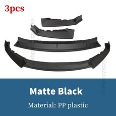 팰리세이드바디킷