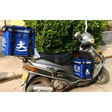 47리터육수냉장고