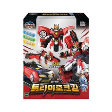 미니특공대트라이카