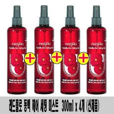 (300ml x 4개)-꽃을든남자 레드플로 동백 헤어 세팅 미스트/신제품, 4개, 300ml