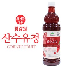 자연초 산수유청 900ml 산수유원액 산수유엑기스, 1개