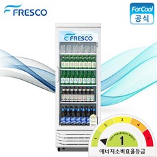 프레스코 국내산 1등급 음료수 냉장고 FRE-465RF 업소용 주류 약국 음료 냉장 쇼케이스, 지역별 무료/착불배송