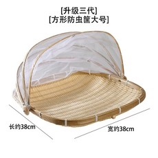 c2b2380adc680cb301986946e329df71e0a63c6cf0cb86aabed1844e84f5.jpg
