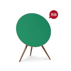 뱅앤올룹슨 A9 뱅앤울룹슨 A9 먼지커버 덮개 사운드 마스크 호환형 이탈리안 스타일 퓨어 핸드메이드, J