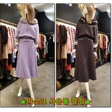 [현대백화점]에고이스트 (EL4KG060) 파스텔 배색 니트 가디건