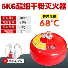 a65ffe5fa10effdf4b5e80f693f0e6bedb3ecbe2640775de60041a5dedef.jpg