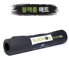  재활 근력 자세 요가 매트 미끄럼 다이아몬드 홈요가, 5mm 블랙 