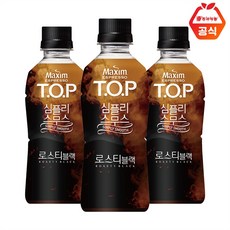 맥심 TOP 티오피 심플리스무스 로스티 블랙 360ml 20펫, 맥심 TOP 티오피 로스티 블랙 360ml 20펫/., 20개