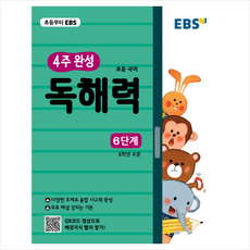 c45ea17c6c6db3361b9cb1a77c5750afaba6efc53450c65092d6eb103925.png