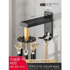 꽃펀치요리