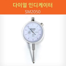 씨텍인디게이터