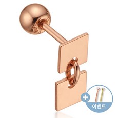 딸랑이피어싱귀걸이