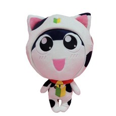 개구리 중사 케로로 마스코트 키홀더 인형 키링, 11/25cm 아기