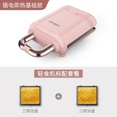 530fc945027a200f6551f0bac637d3541bc44652e06dc20826d5a42b2317.jpg